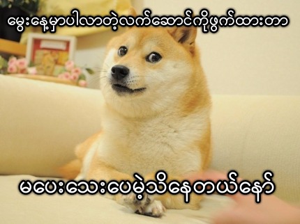 -170