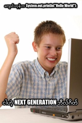 -system.out.printlnhello-world-next-generation-
