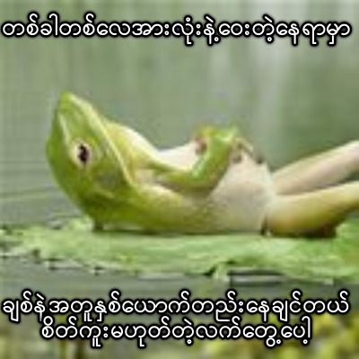 -9402