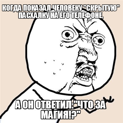 -271