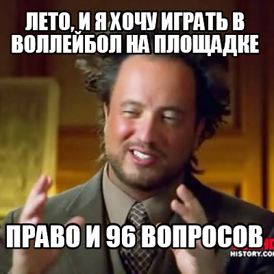 -96-