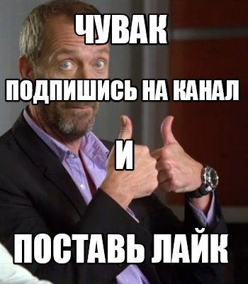-6431