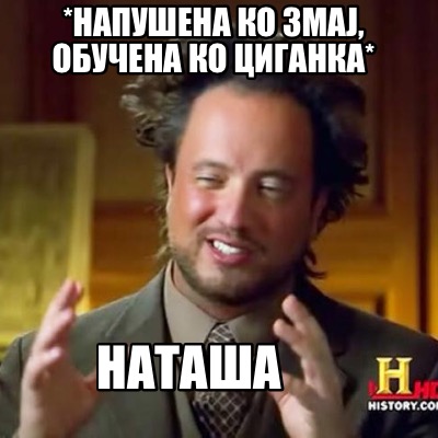 -308