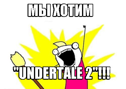 -undertale-2