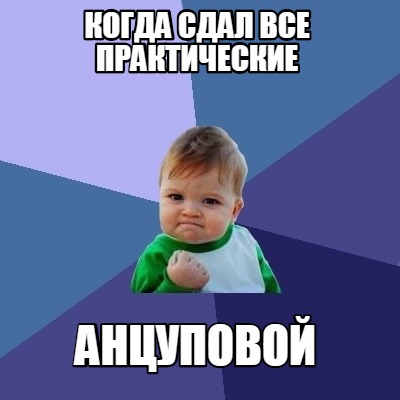 -3332