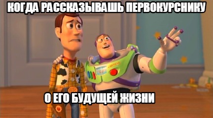 -114
