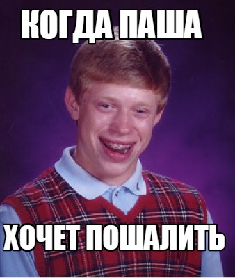 -302