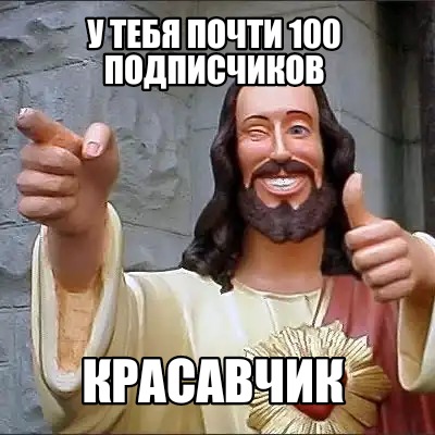 -100-