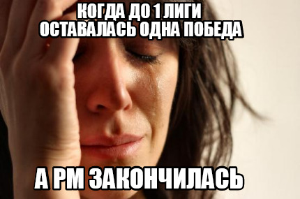 -1-17