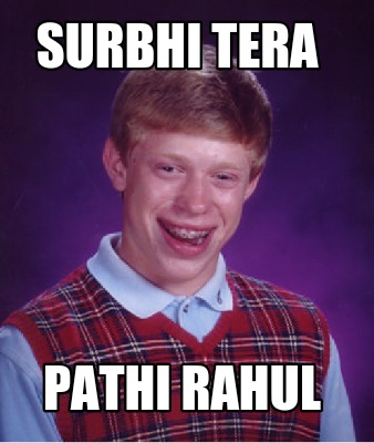 surbhi-tera-pathi-rahul