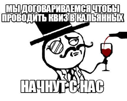 -96738