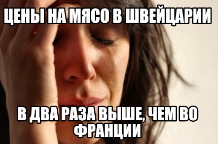 -701