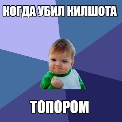 -6659