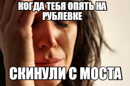 -0247