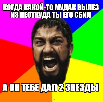 -2-8