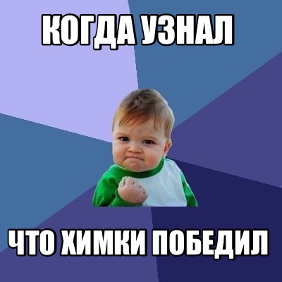 -6697