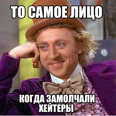 -823
