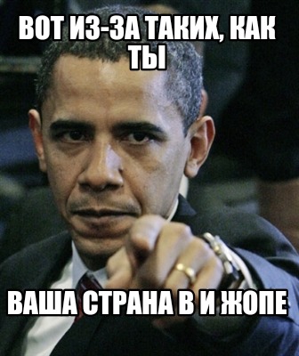 -484