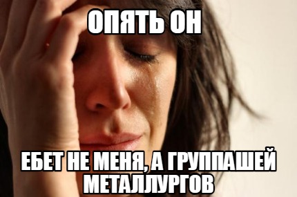 -548