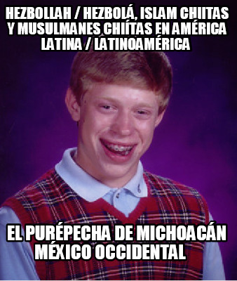 hezbollah-hezbol-islam-chiitas-y-musulmanes-chitas-en-amrica-latina-latinoamrica8