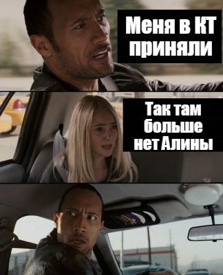 -213