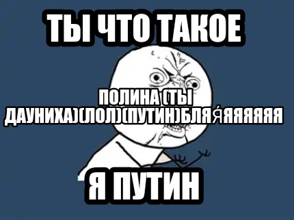 -245