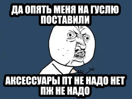 -217
