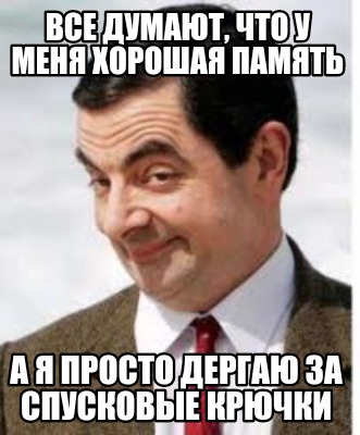 -9207