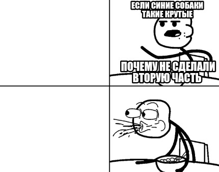 -0786