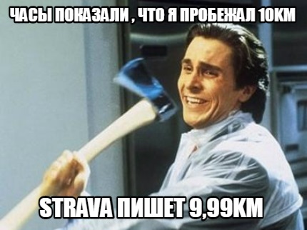 -10km-strava-999km
