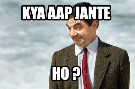 kya-aap-jante-ho-
