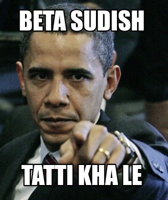 beta-sudish-tatti-kha-le