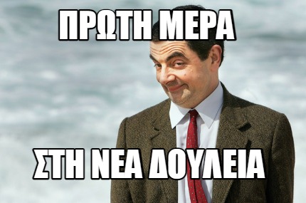 -986