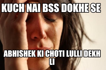 kuch-nai-bss-dokhe-se-abhishek-ki-choti-lulli-dekh-li