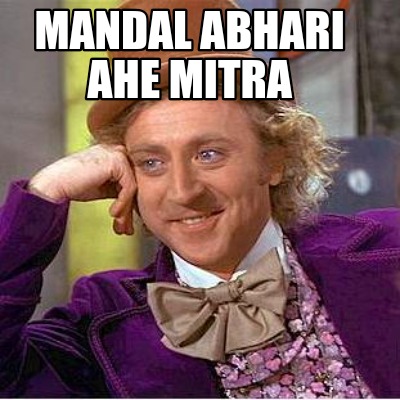 mandal-abhari-ahe-mitra2