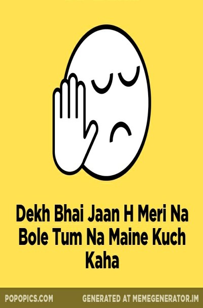 dekh-bhai